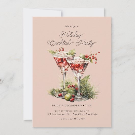 フェスティバルクリスマスウォーターカラーカクテルパーティー 招待状 (正面)