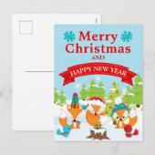 フェスティバルクリスマスウッドランドキツネフレンズ シーズンポストカード (正面/裏面)