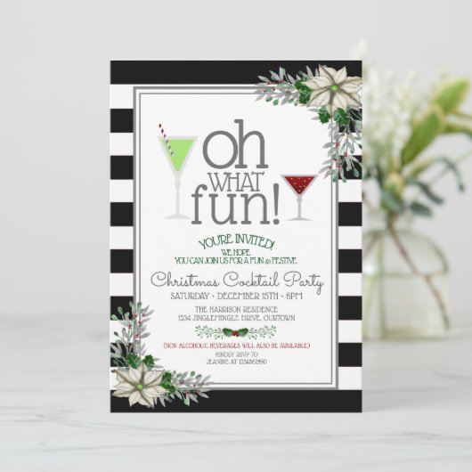 フェスティバルクリスマスカクテルパーティの招待状 招待状 (スタンド正面)