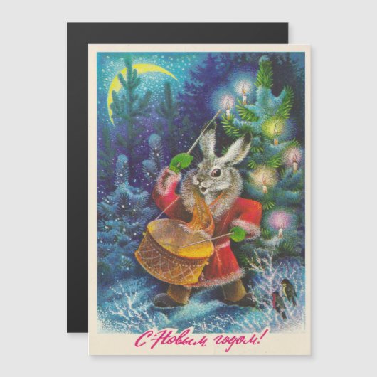 フェスティバルクリスマスカード（ハレとドラム） (正面/裏面)