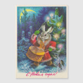 フェスティバルクリスマスカード（ハレとドラム） (正面)