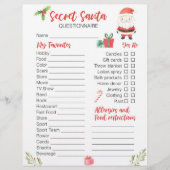 フェスティバルクリスマスシークレットサンタホリデイ (正面)