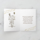 フェスティバルクリスマスツリー賛美主あなた聖句 シーズンカード (内部)