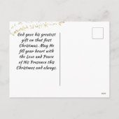 フェスティバルクリスマスツリー賛美主あなた聖句 シーズンポストカード (裏面)