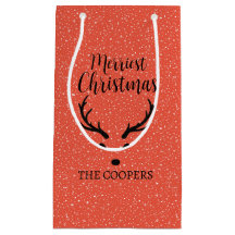 フェスティバルクリスマストインデナー&スノーフォールレッドホリデイ