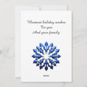 フェスティバルクリスマスフレームと松の枝 シーズンカード (裏面)