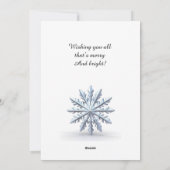 フェスティバルクリスマスフレームと松の枝 シーズンカード (裏面)