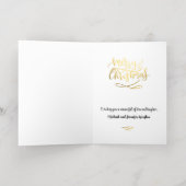 フェスティバルクリスマスプレミアム5 x 7金ゴールド 箔シーズンカード (内側レイダウン)