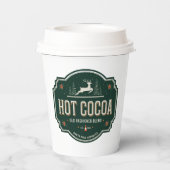 フェスティバルクリスマスホットココアパーティー 紙コップ (裏面)