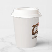 フェスティバルクリスマスホットチョコレートの種類の日 紙コップ (右)