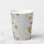 フェスティバルグリッターハッピー新年 紙コップ (右)