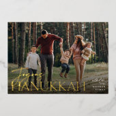 フェスティバルグリーティングハヌカー横写真 箔シーズンカード (正面)