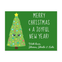 フェスティバルグリーンかわいいクリスマスツリーメリークリスマス