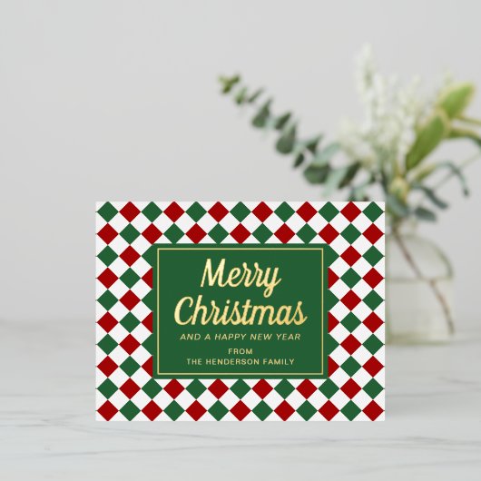 フェスティバルグリーンチェックメリークリスマス金ゴールド 箔シーズンポストカード (立ち正面)