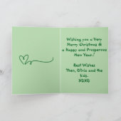 フェスティバルグリーンツリーファミリークリスマスフォールディング カード (内部)