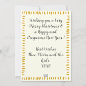 フェスティバルゴールデンツリーファミリークリスマスフラット カード (裏面)