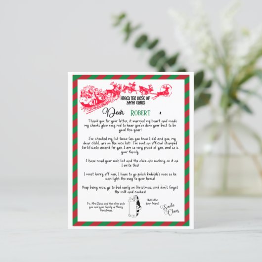 フェスティバルサンタからのクリスマスレター (スタンド正面)