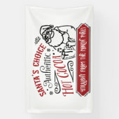 フェスティバルサンタの選択ホットココアバーベンダー 横断幕 (縦)