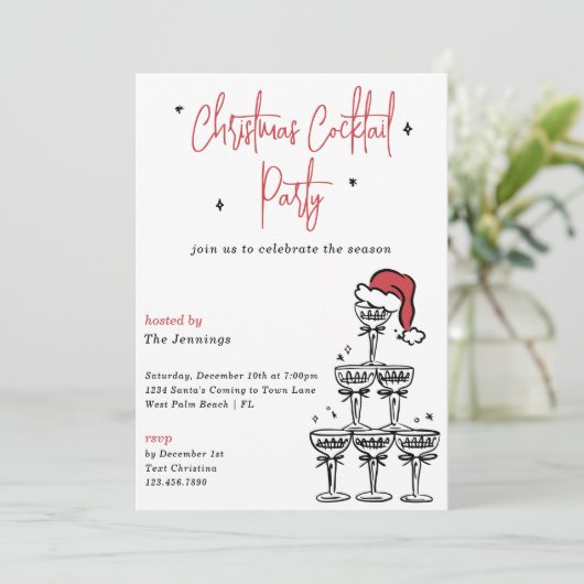 フェスティバルシャンパンタワークリスマスカクテルパーティー 招待状 (スタンド正面)