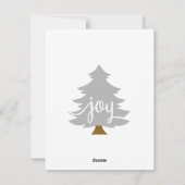 フェスティバルシルバーとオレンジのクリスマスカード シーズンカード (裏面)