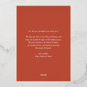 フェスティバルジンガーブレッドハウスミントフォトクリスマス 箔シーズンカード (裏面)