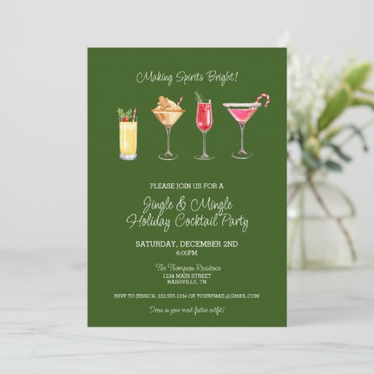 フェスティバルジンルミングルホリデーカクテルパーティー 招待状 (スタンド正面)