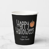 フェスティバルスカルハロウィンパーソナライズされた 紙コップ (裏面)