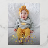 フェスティバルスターリーハッピーハヌッカフォト金ゴールド 箔シーズンポストカード (正面)