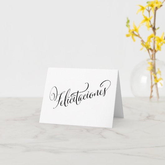 フェスティバルスペインのおめでとうフェリシタキオネス カード (黄色い花)
