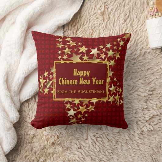 フェスティバルス中国のターズ新パーソナライズされた年RED クッション (ブランケット)