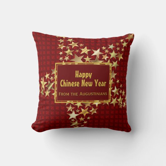 フェスティバルス中国のターズ新パーソナライズされた年RED クッション (正面)