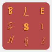 フェスティバルタイプ"恵み"赤封筒用シール スクエアシール (正面)