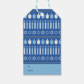 フェスティバルドライデルアイコンズハヌッカホリデーブルー金ゴールド ギフトタグ (正面)