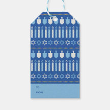 フェスティバルドライデルアイコンズハヌッカホリデーブルー金ゴールド