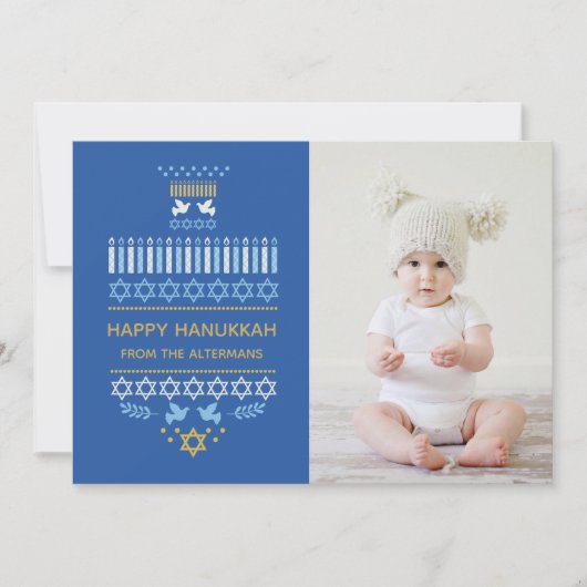 フェスティバルドライデルアイコンズハヌッカホリデーブルー金ゴールド シーズンカード (正面)