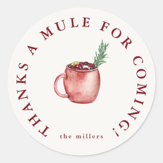 フェスティバルドリンクサンキューステッカー ラウンドシール (正面)