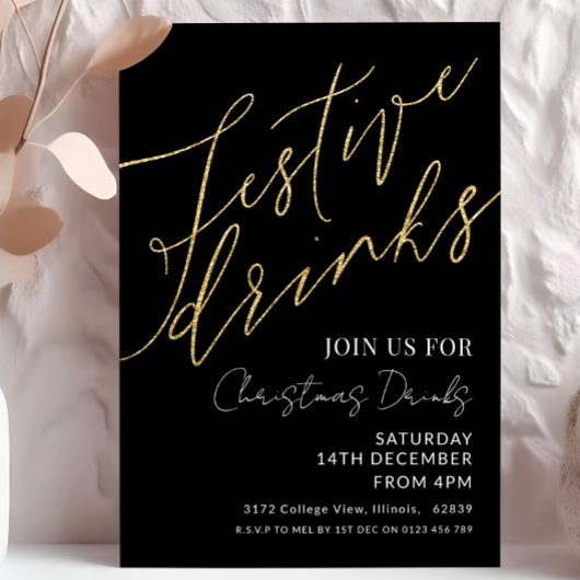 フェスティバルドリンクスエレガントクリスマスブラックと金ゴールド 招待状