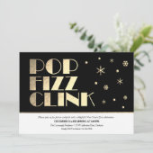 フェスティバルニューイヤーズイブカクテルパーティー 招待状 (スタンド正面)