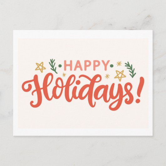フェスティバルハッピーホリデーズデザイン ポストカード (正面)