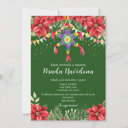 フェスティバルピニャタポサダメキシカーナクリスマスパーティー 招待状 (正面)