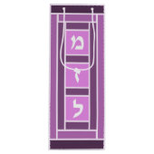 フェスティバルピンクマゼルトフタイルズワインバッグ ワインギフトバッグ (正面)