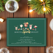 フェスティバルファンホリデーカクテルディナーパーティー 招待状