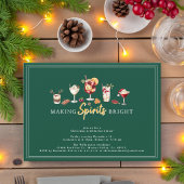 フェスティバルファンホリデーカクテルディナーパーティー 招待状