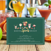 フェスティバルファンホリデーカクテルディナーパーティー 招待状