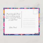 フェスティバルフォヴィシュディワリグリーティング ポストカード (裏面)