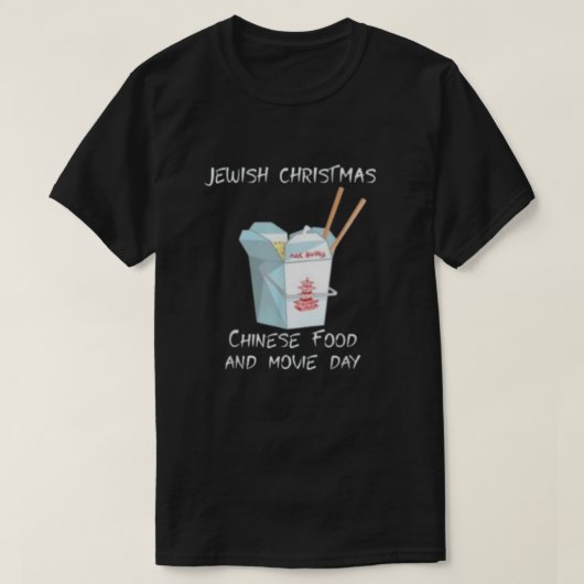 フェスティバルフュージョンユダヤのクリスマス中国の食品 Tシャツ (デザイン正面)