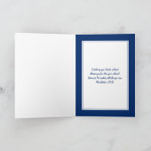 フェスティバルプリン |アメリカ国旗 |クリスマス シーズンカード (内部)