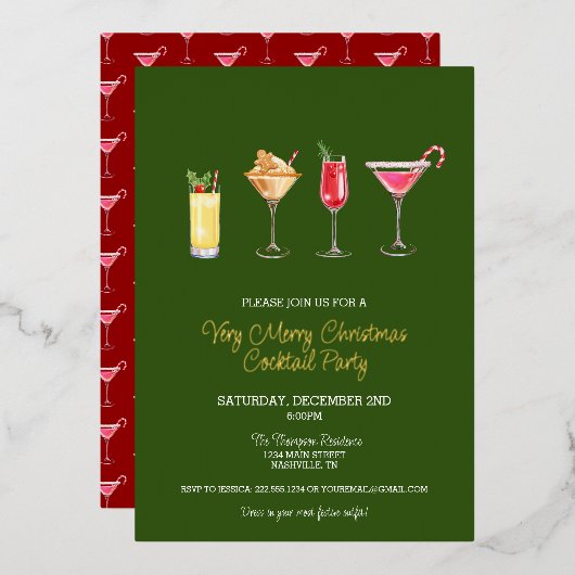 フェスティバルホリデーカクテルパーティークリスマス 箔招待状 (正面/裏面)