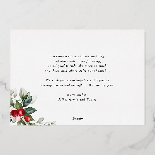 フェスティバルホリーパターンメリークリスマスフォト 箔シーズンカード (裏面)