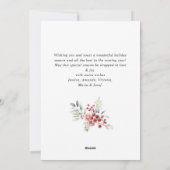 フェスティバルホリーベリークリスマスリース シーズンカード (裏面)